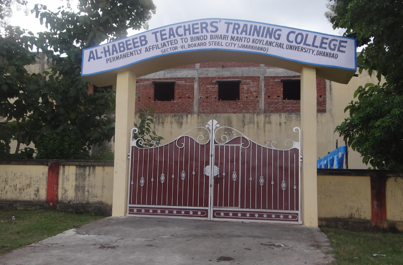 Al-Habeeb Teacher Training College